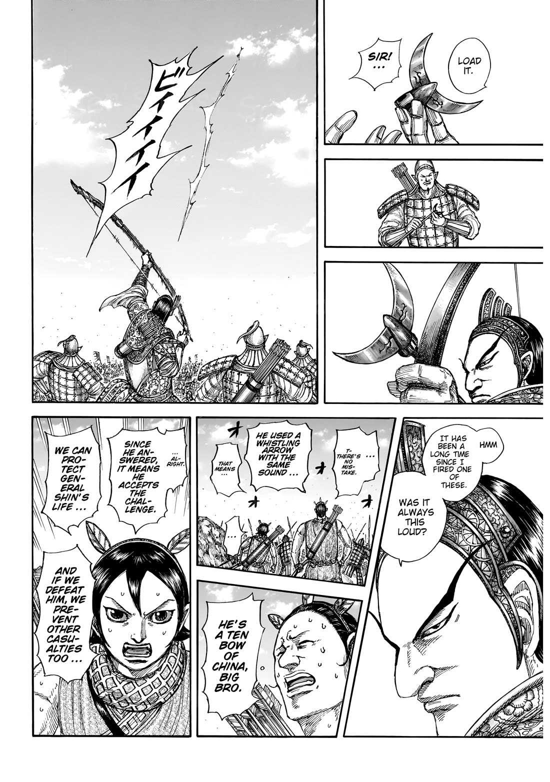 Kingdom chapter 860 page 10