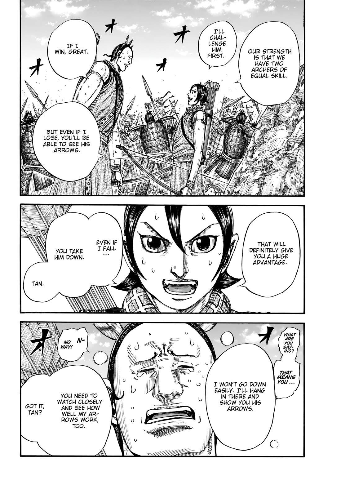 Kingdom chapter 860 page 12