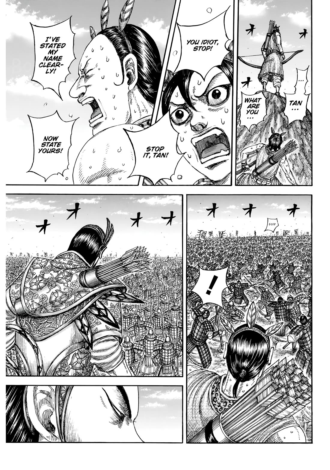 Kingdom chapter 860 page 15