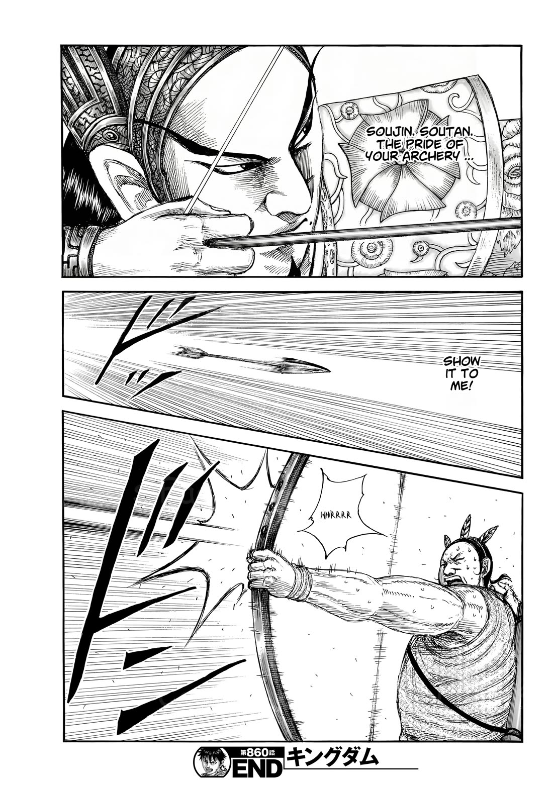 Kingdom chapter 860 page 19