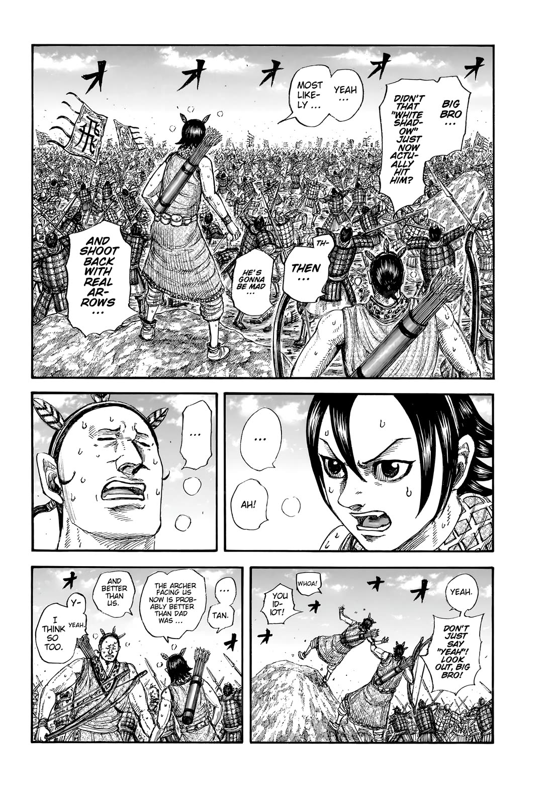 Kingdom chapter 860 page 2