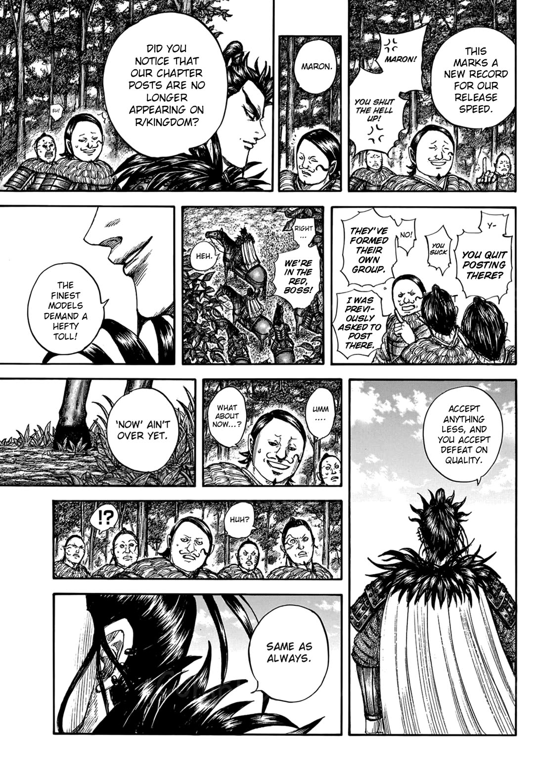 Kingdom chapter 860 page 20