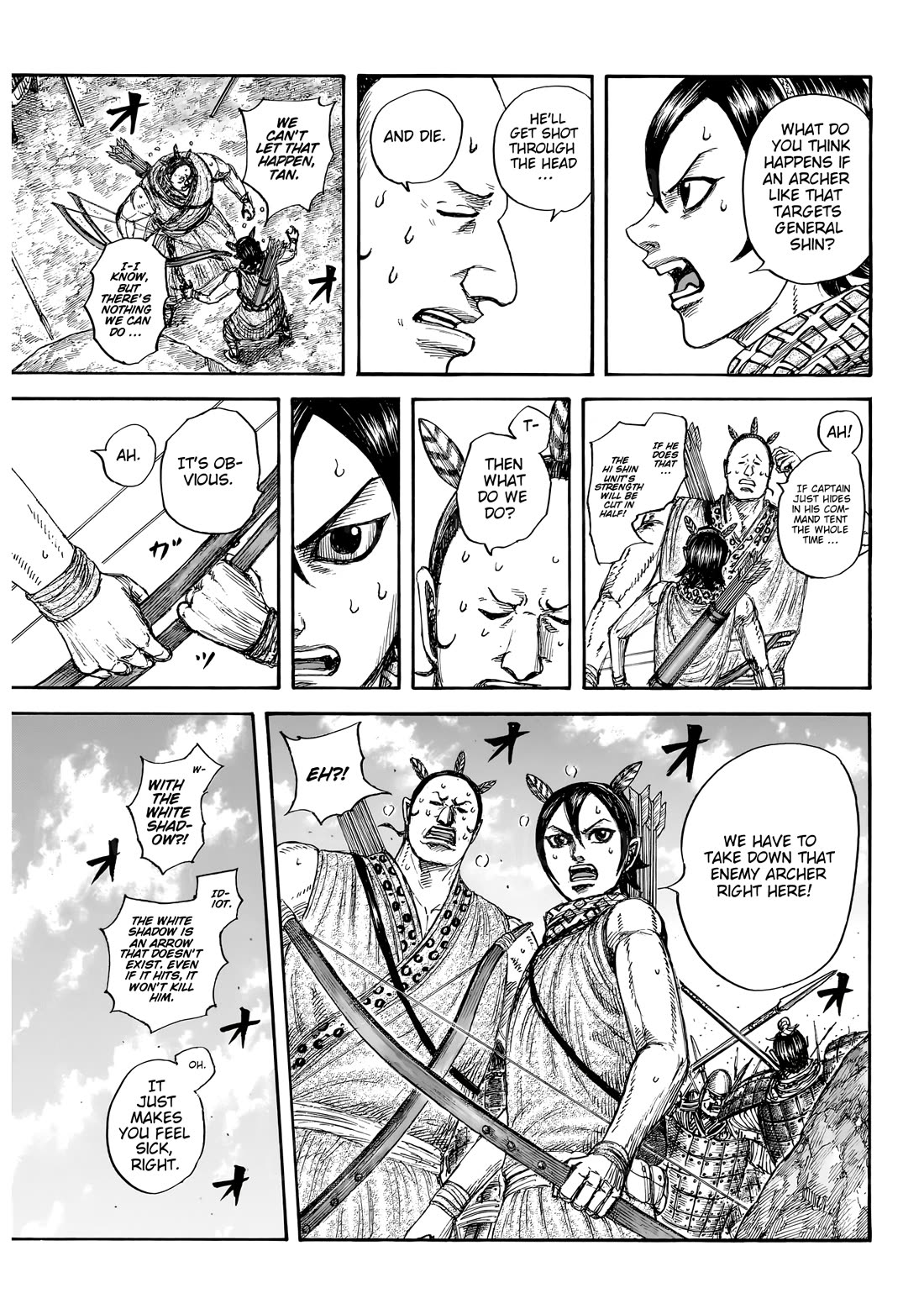Kingdom chapter 860 page 3