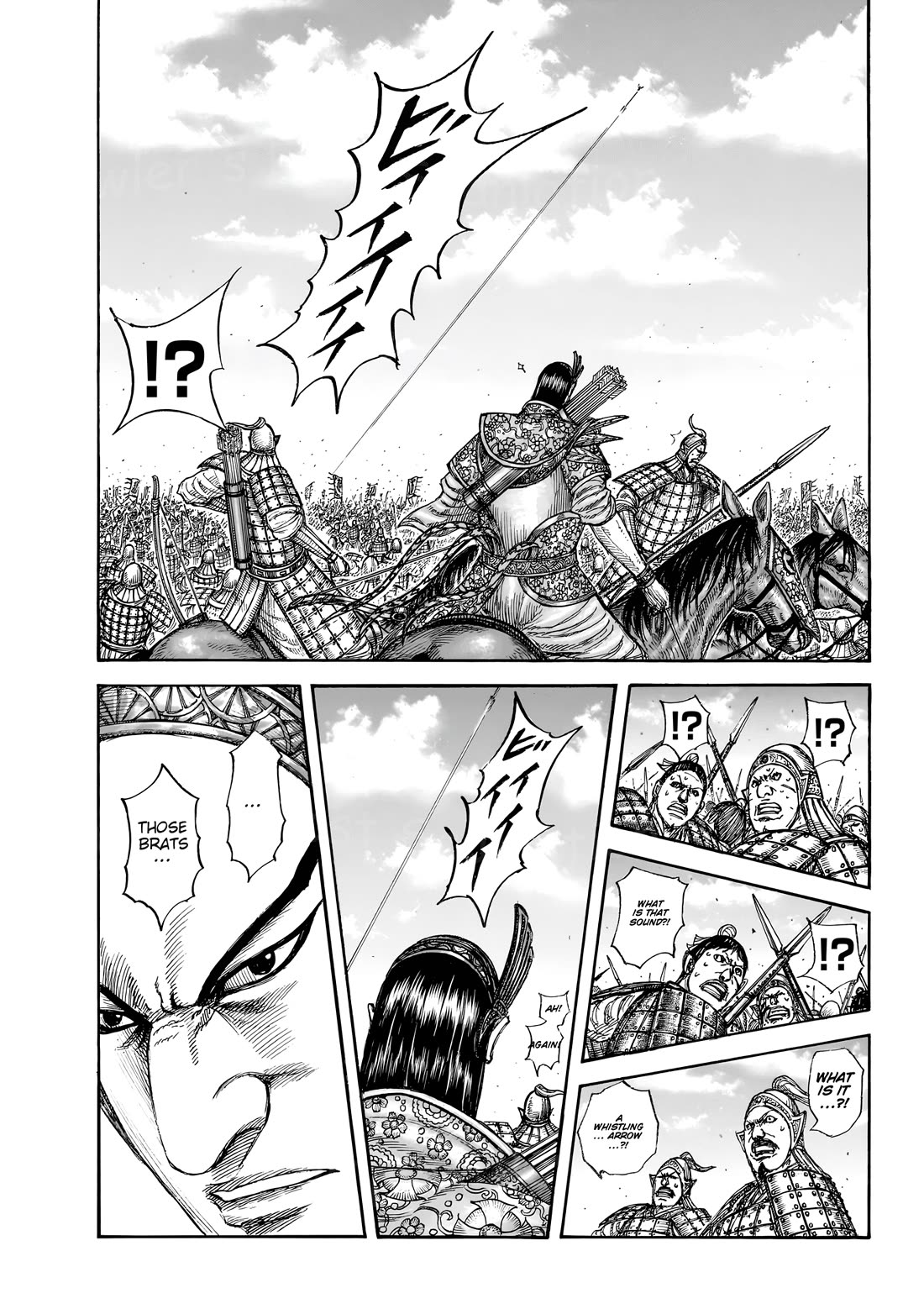 Kingdom chapter 860 page 5