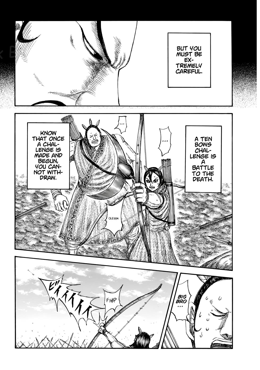 Kingdom chapter 860 page 8