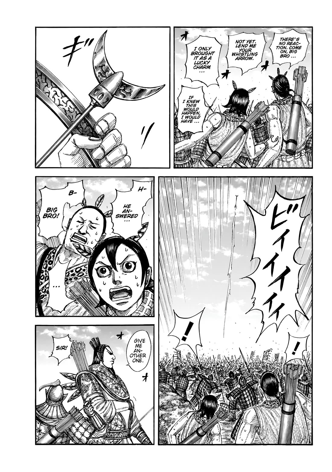 Kingdom chapter 860 page 9