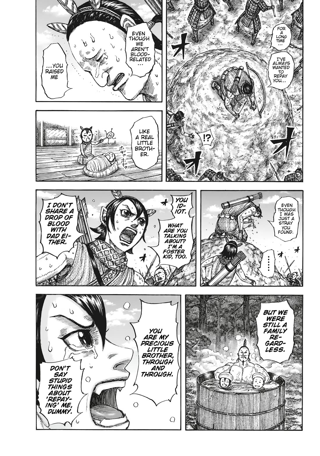 Kingdom chapter 861 page 11