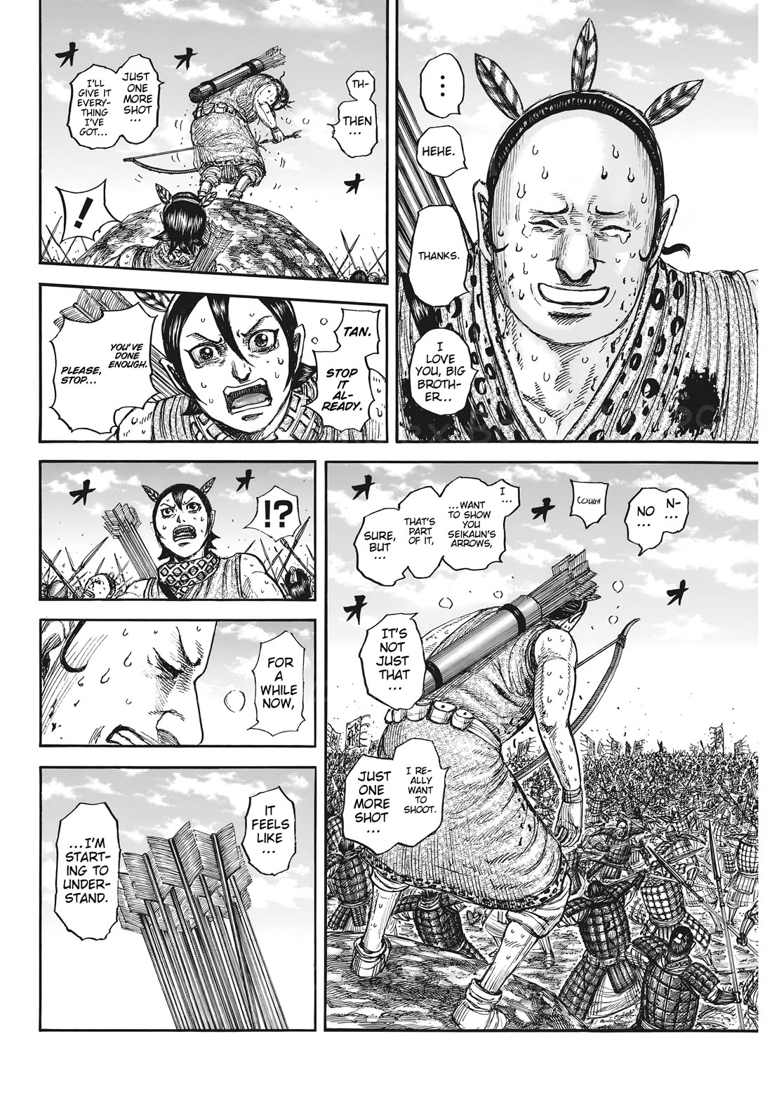 Kingdom chapter 861 page 12