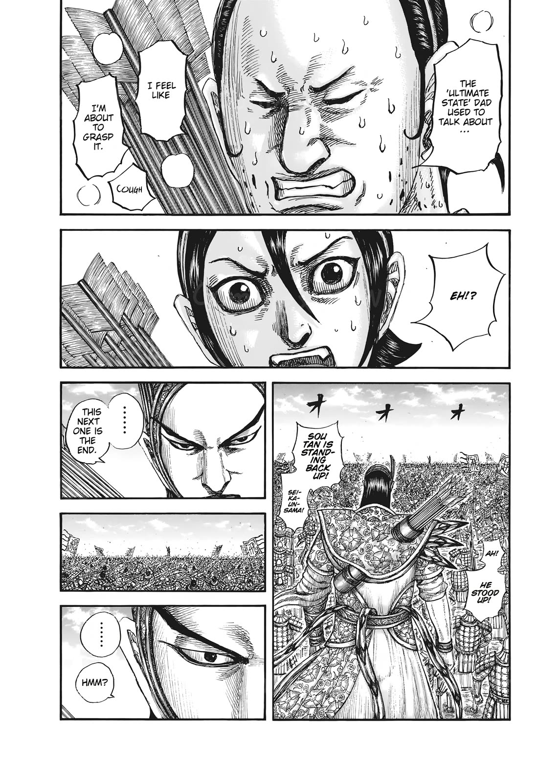 Kingdom chapter 861 page 13