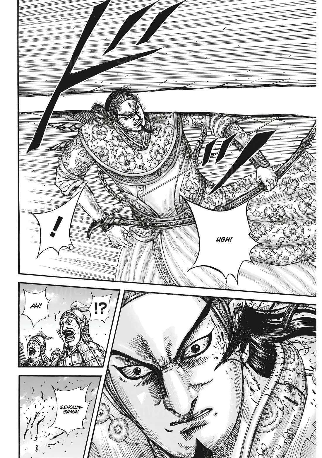 Kingdom chapter 861 page 18