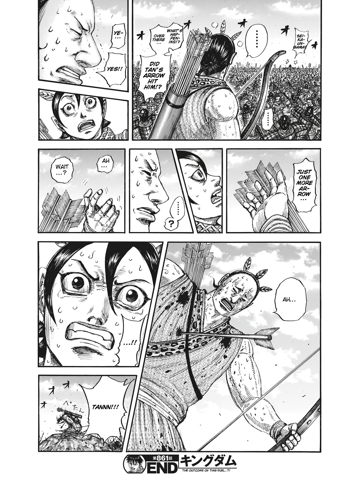 Kingdom chapter 861 page 19