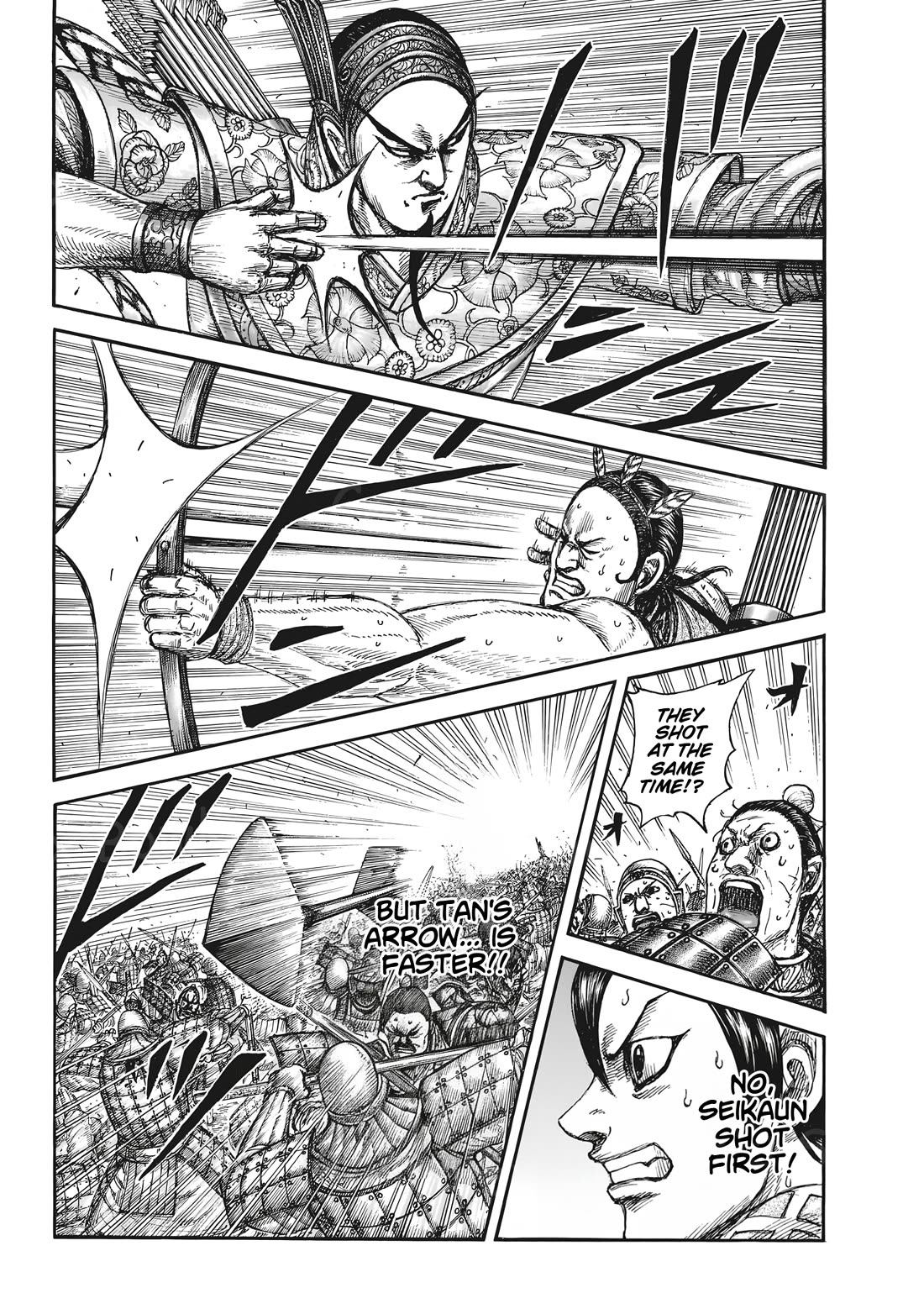 Kingdom chapter 861 page 2