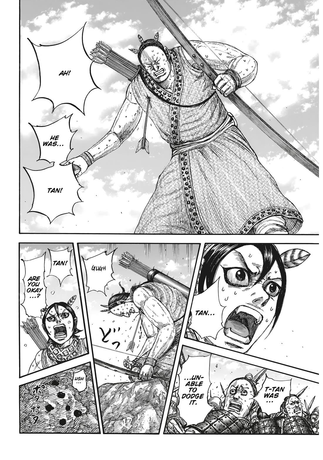 Kingdom chapter 861 page 4