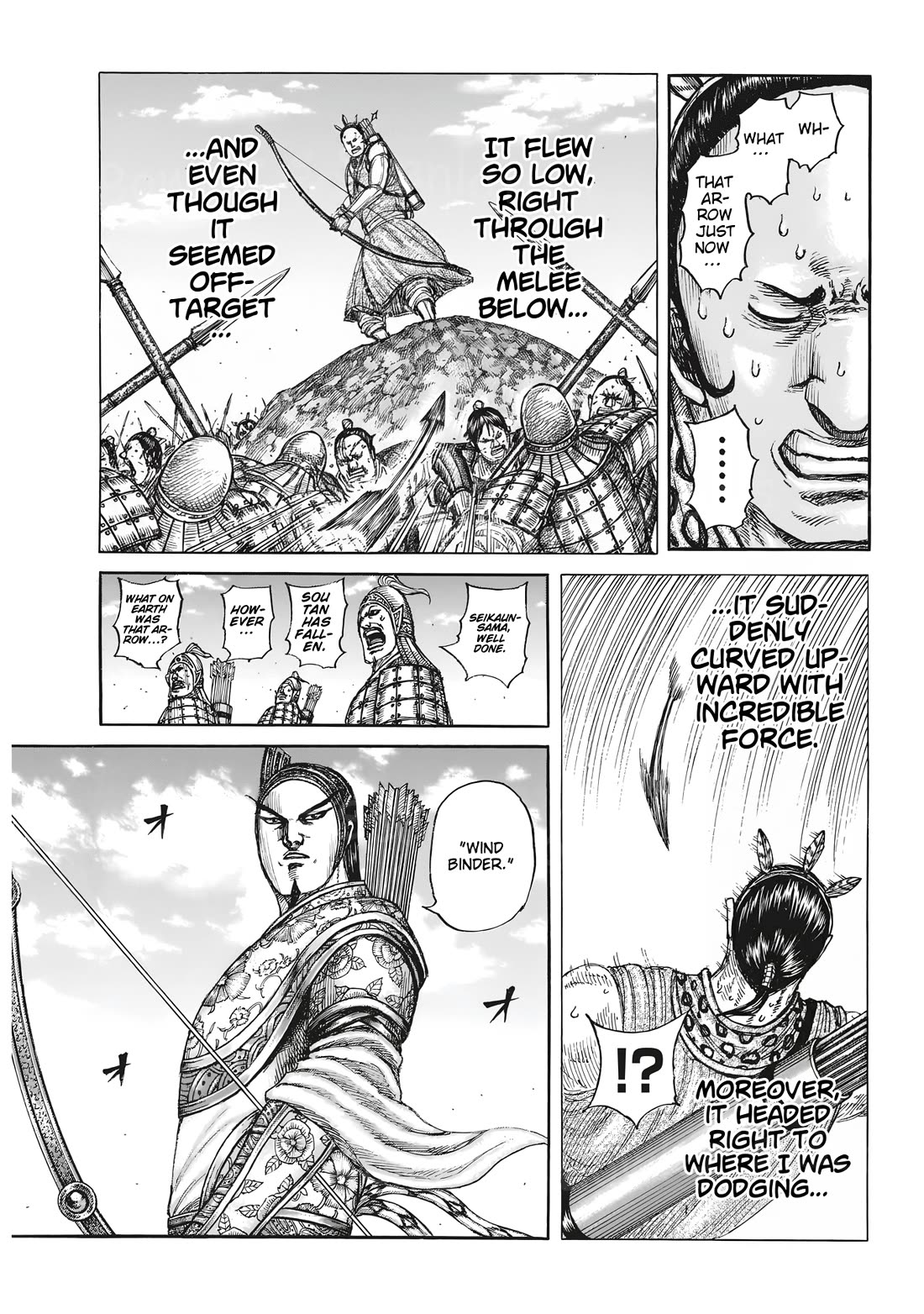 Kingdom chapter 861 page 5