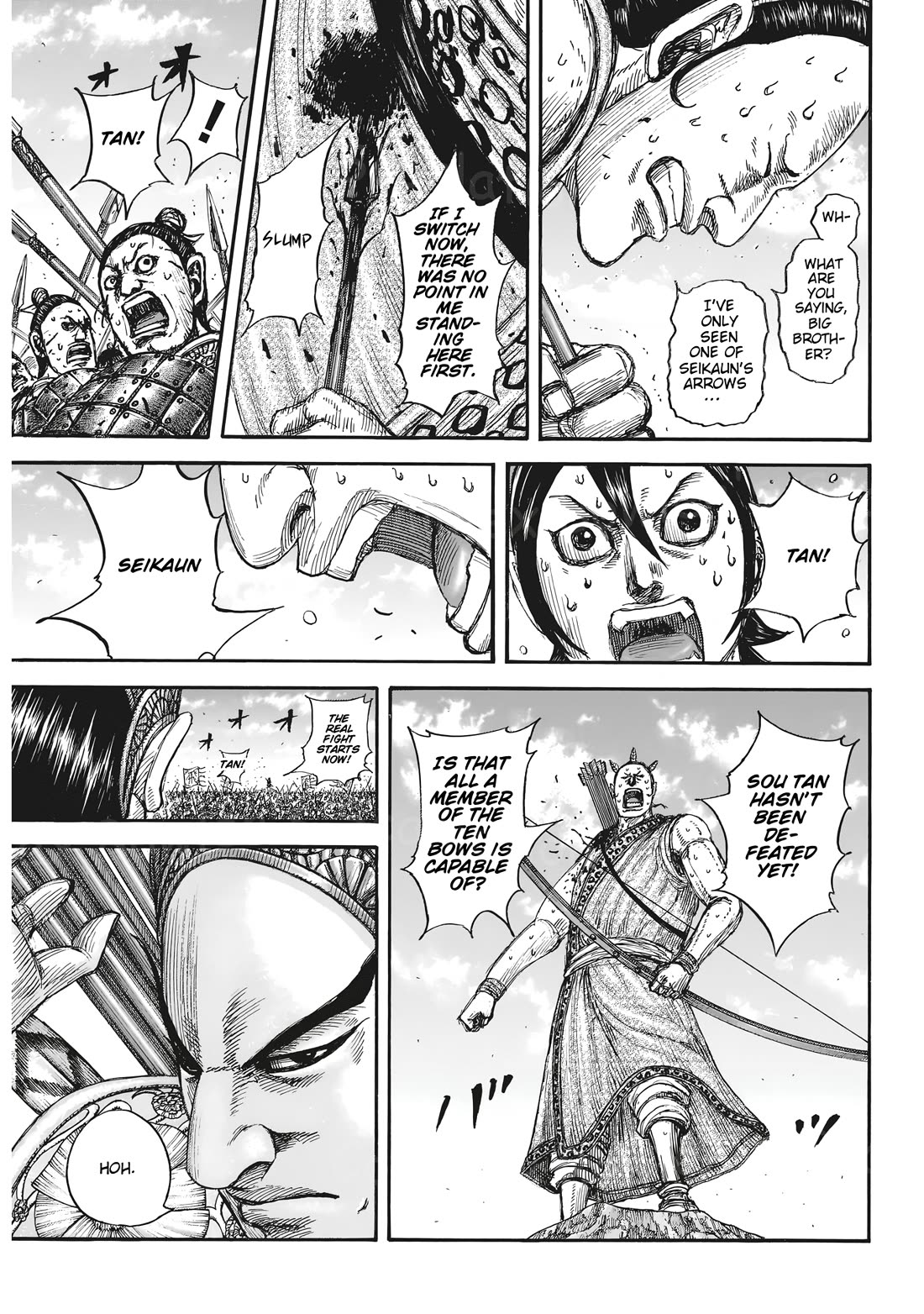 Kingdom chapter 861 page 7