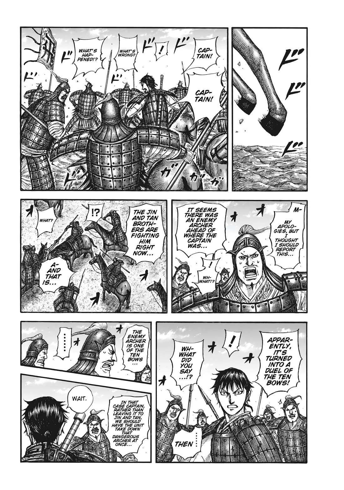 Kingdom chapter 861 page 8