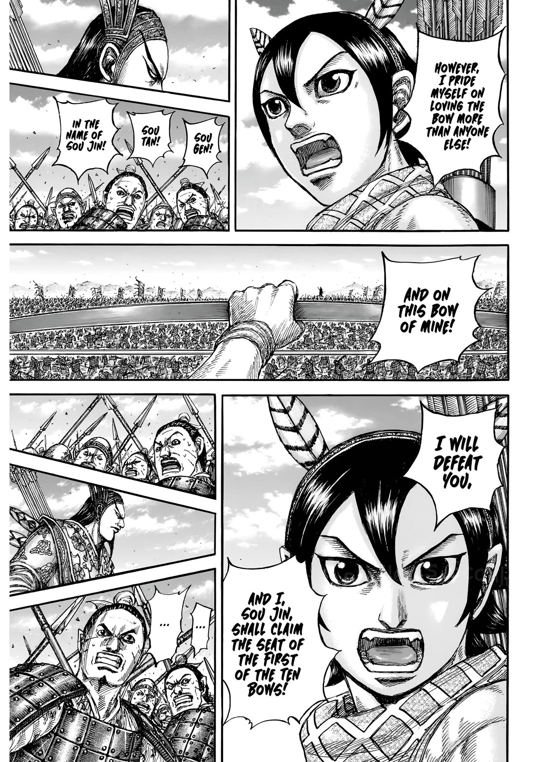 Kingdom chapter 862 page 10
