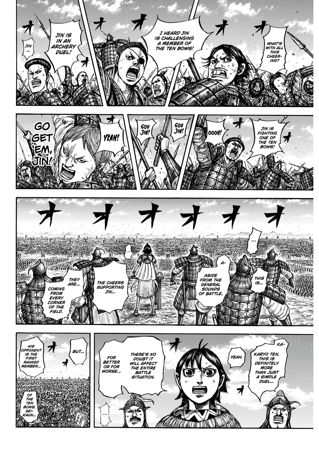 Kingdom chapter 862 page 13
