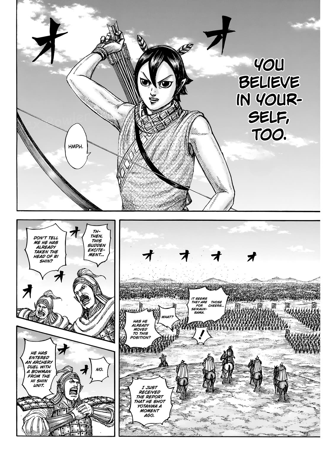 Kingdom chapter 862 page 15
