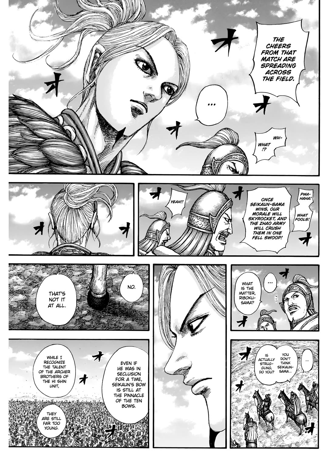 Kingdom chapter 862 page 16