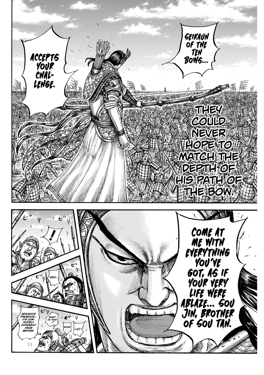 Kingdom chapter 862 page 17