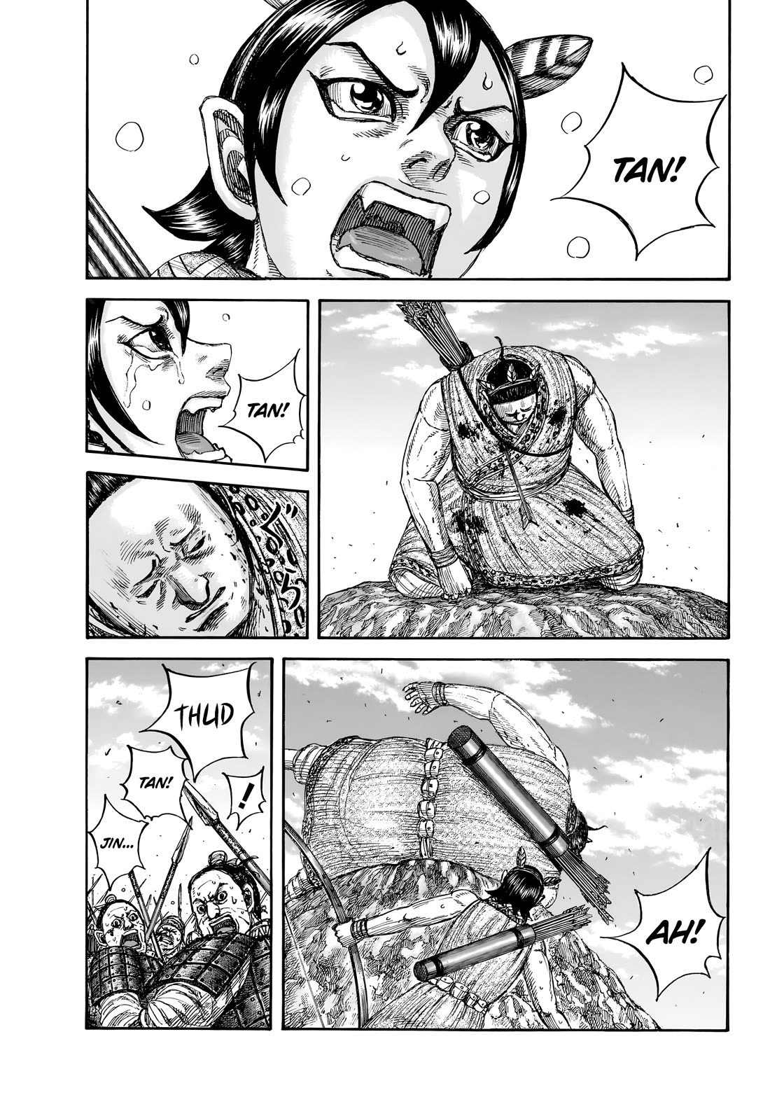 Kingdom chapter 862 page 2