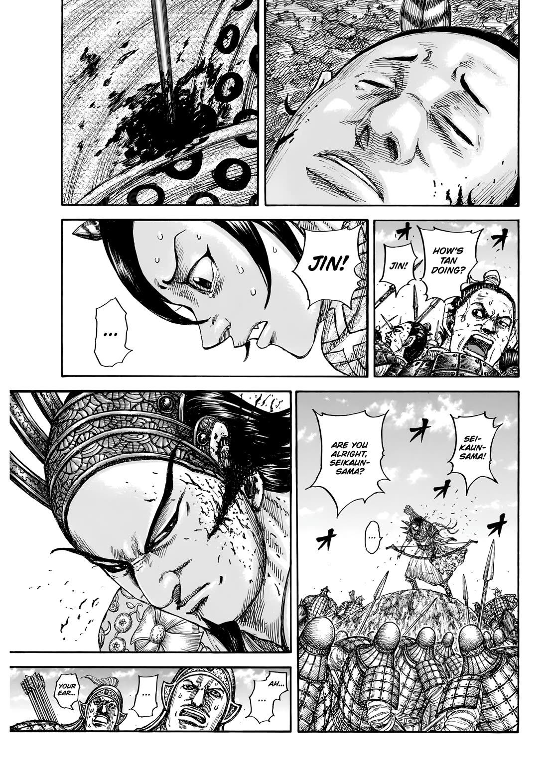 Kingdom chapter 862 page 4