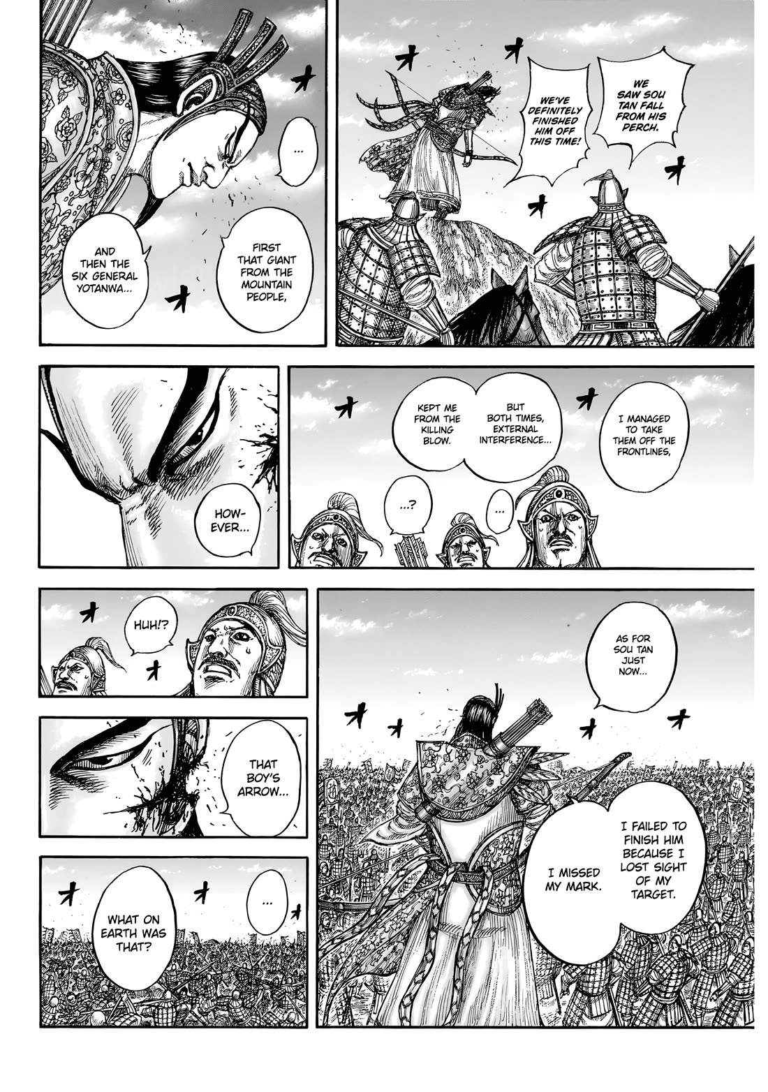 Kingdom chapter 862 page 5