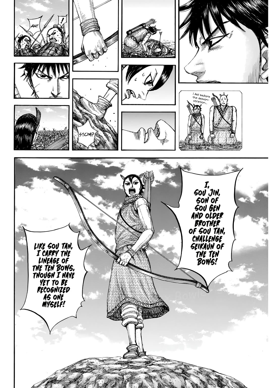 Kingdom chapter 862 page 9