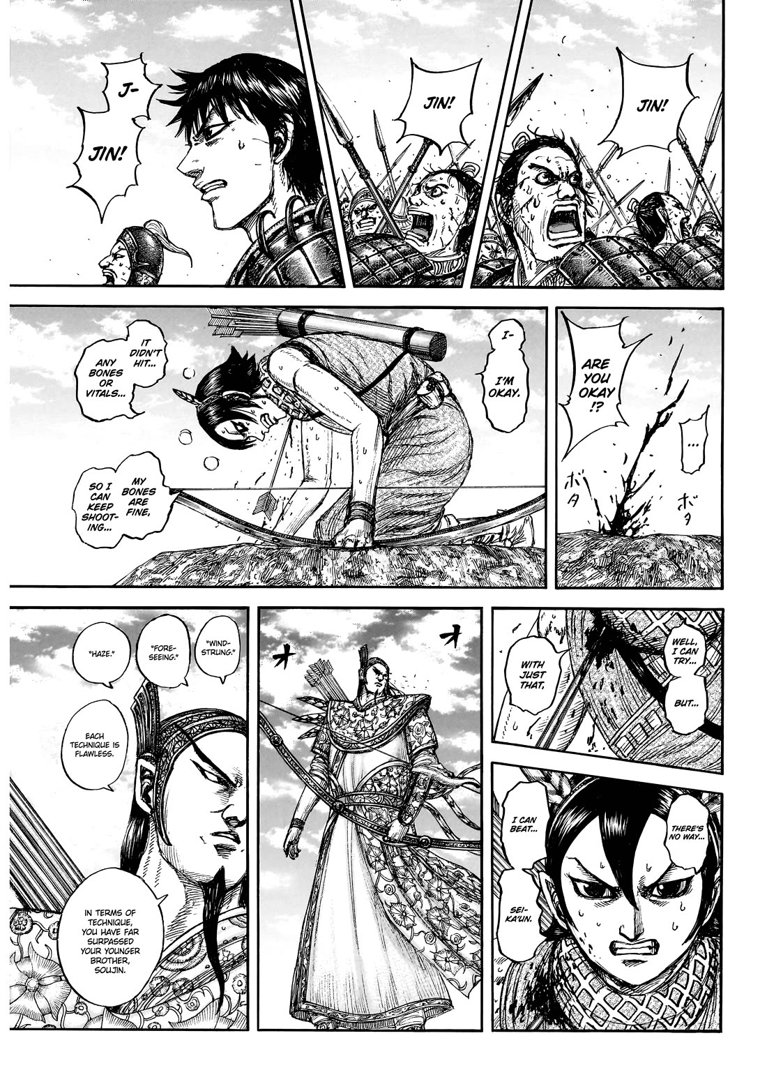 Kingdom chapter 863 page 5