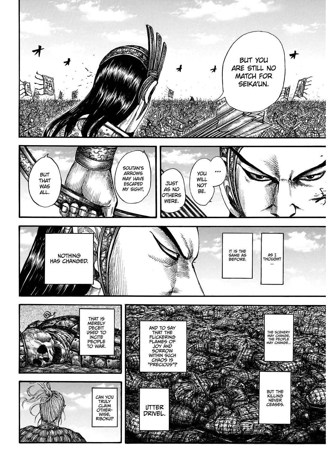 Kingdom chapter 863 page 6