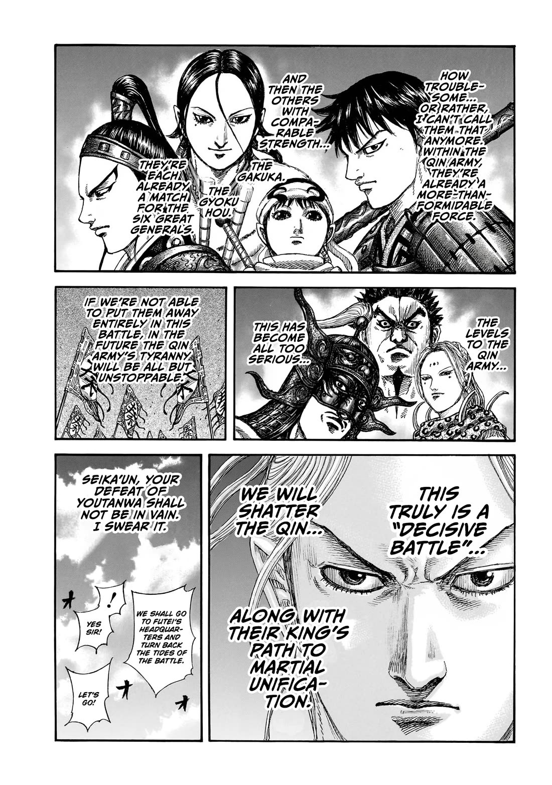 Kingdom chapter 864 page 10