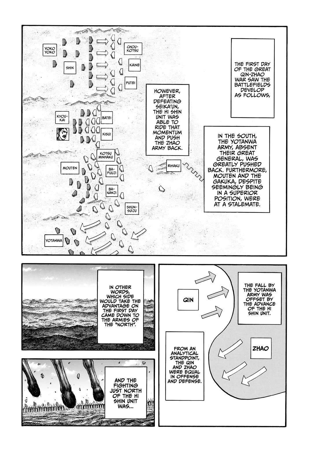 Kingdom chapter 864 page 11