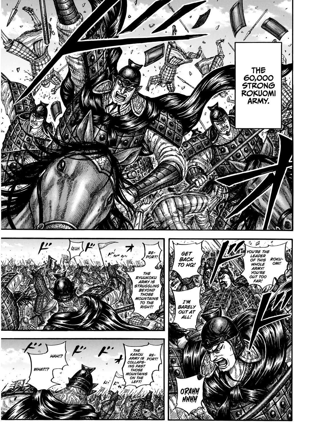 Kingdom chapter 864 page 12
