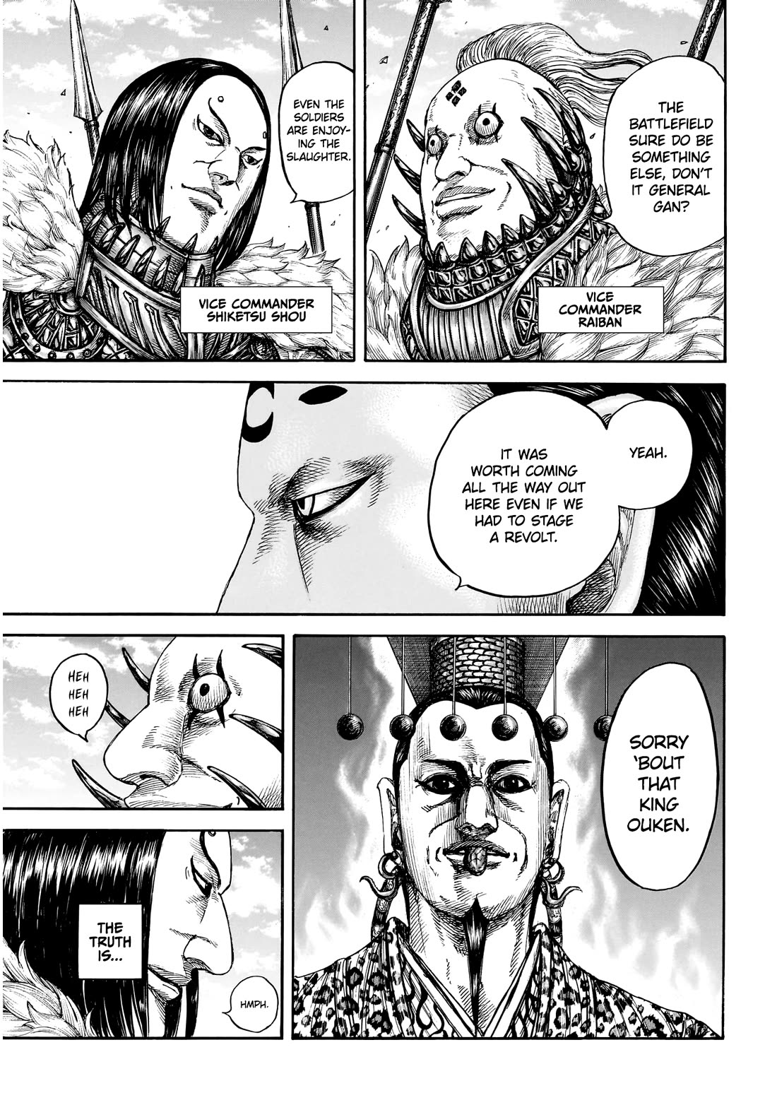Kingdom chapter 864 page 16