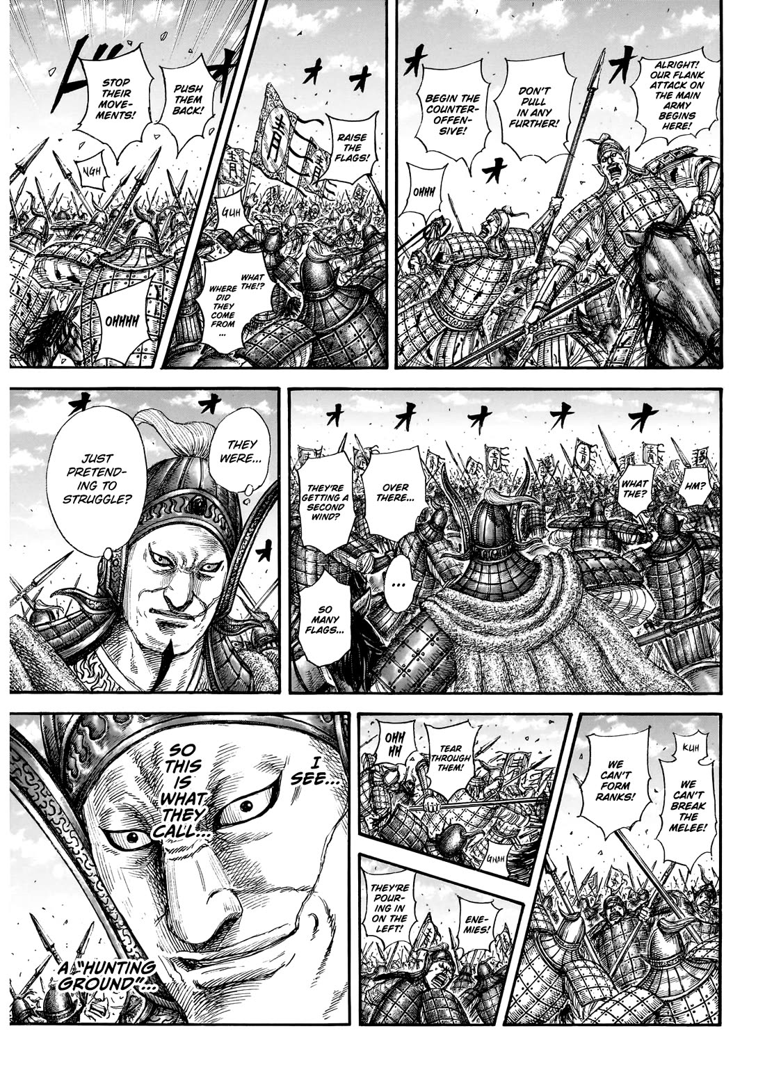 Kingdom chapter 865 page 11