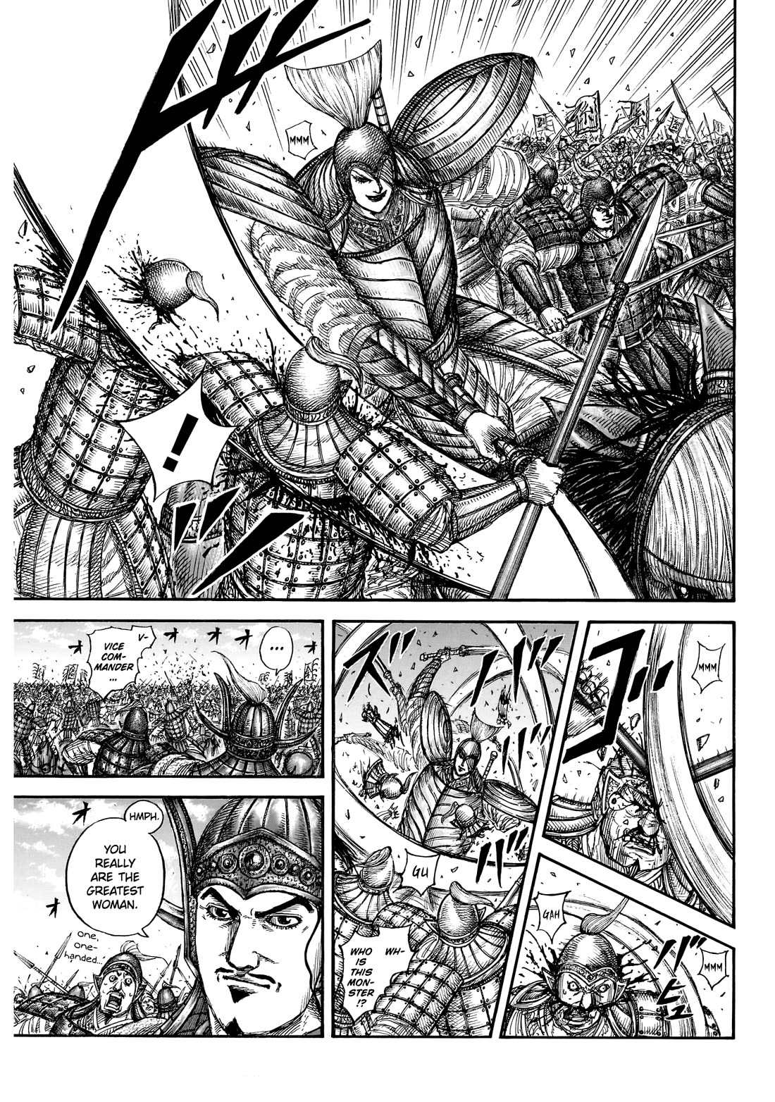 Kingdom chapter 865 page 17