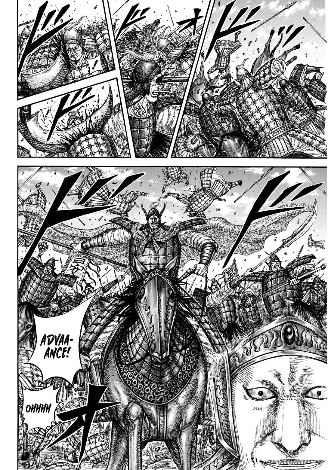 Kingdom chapter 865 page 4