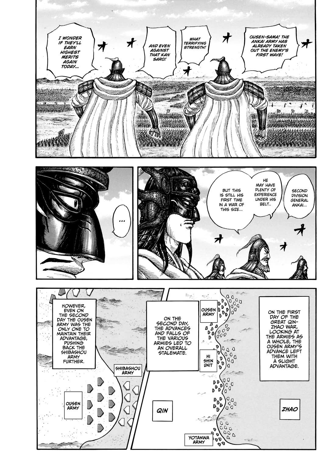 Kingdom chapter 865 page 5