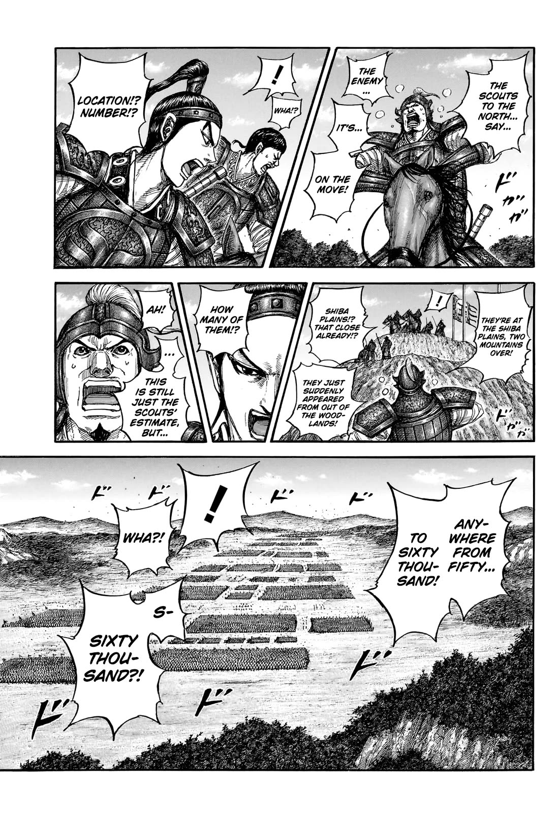 Kingdom chapter 866 page 12
