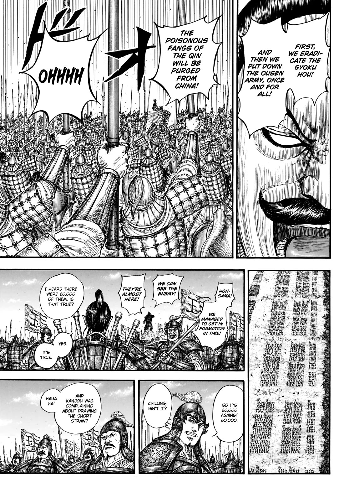 Kingdom chapter 866 page 16