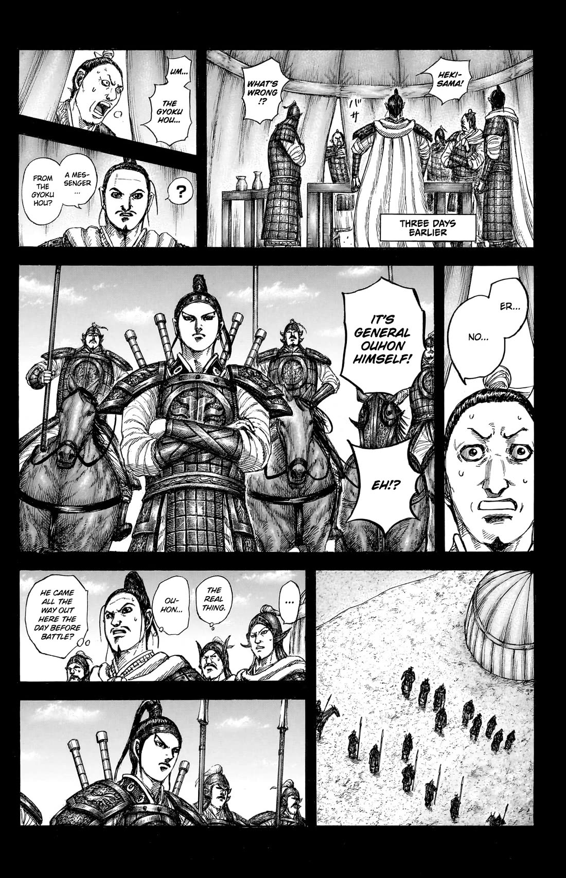 Kingdom chapter 867 page 13
