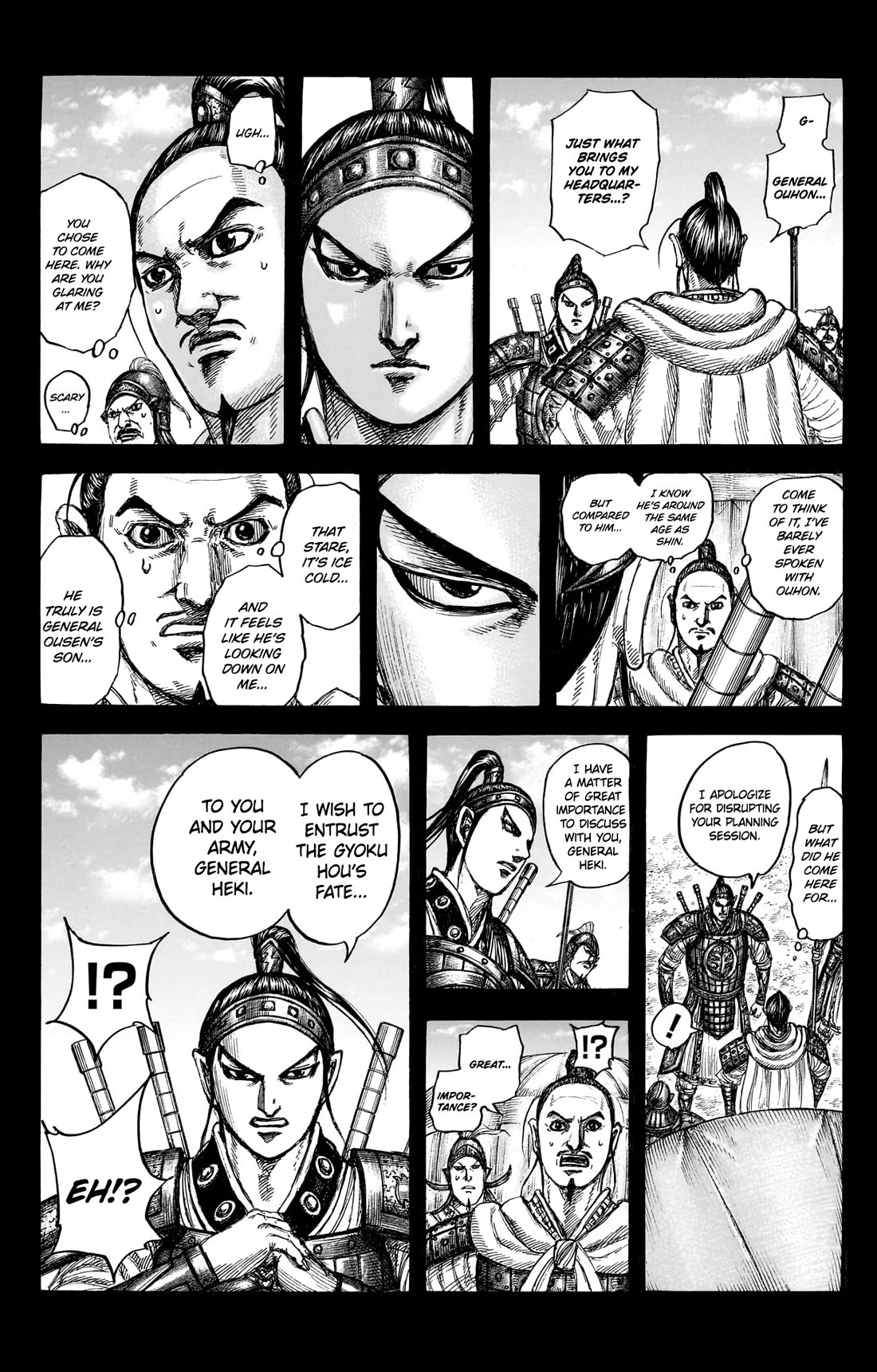 Kingdom chapter 867 page 14