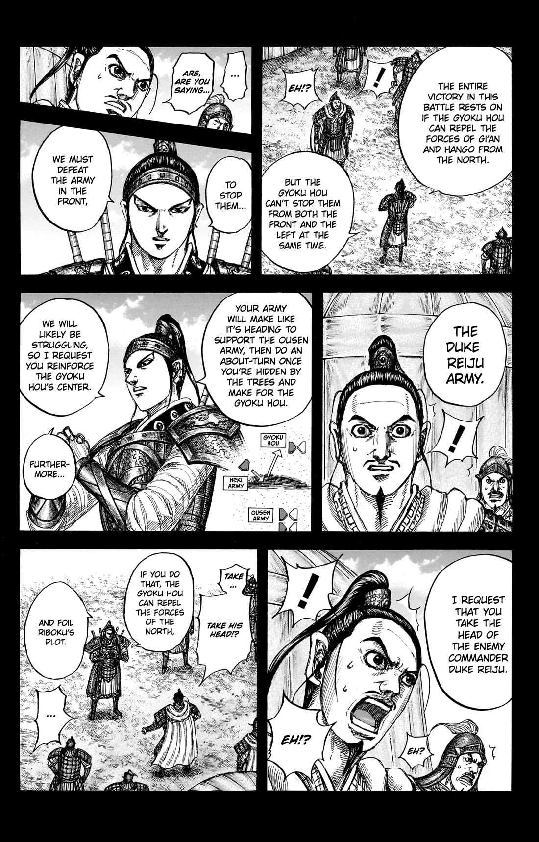 Kingdom chapter 867 page 15
