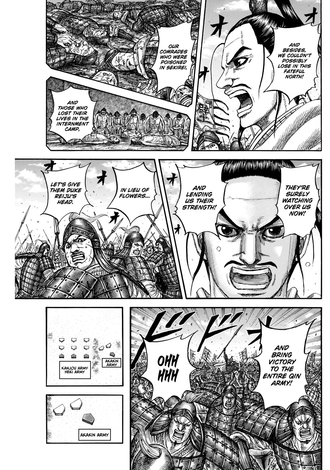 Kingdom chapter 867 page 18
