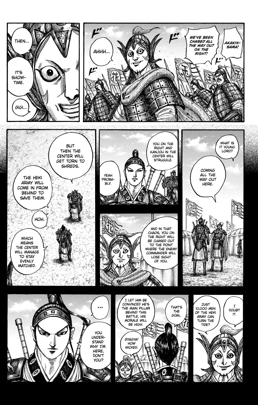 Kingdom chapter 867 page 19