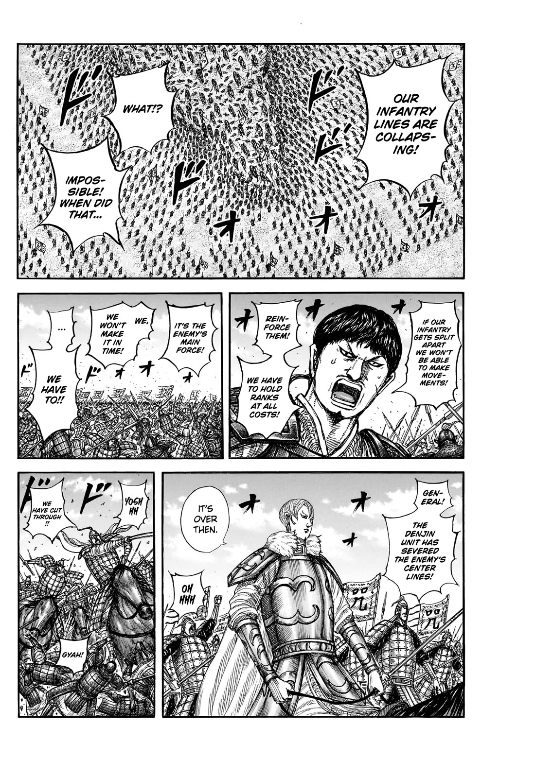 Kingdom chapter 867 page 7