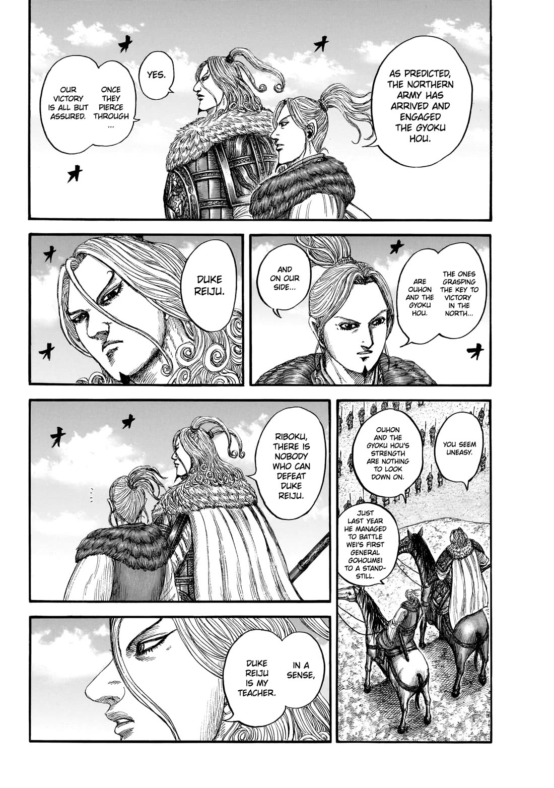 Kingdom chapter 868 page 13