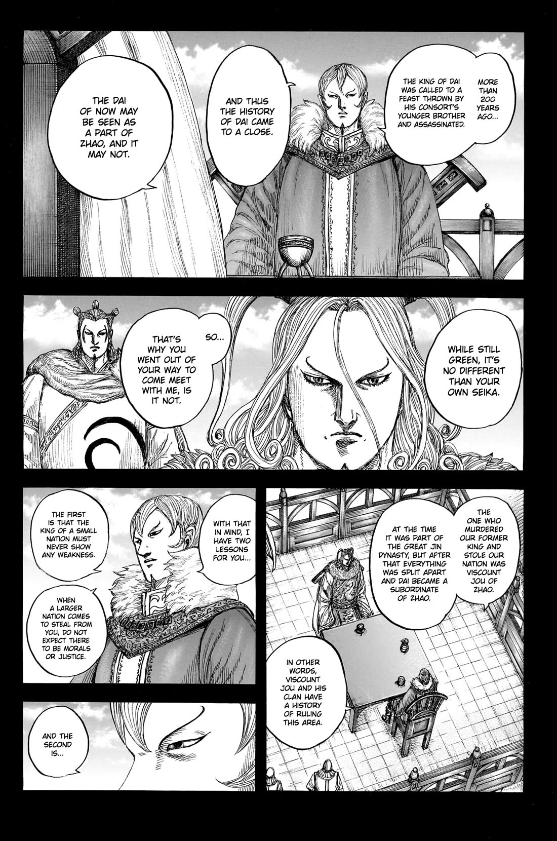 Kingdom chapter 868 page 14