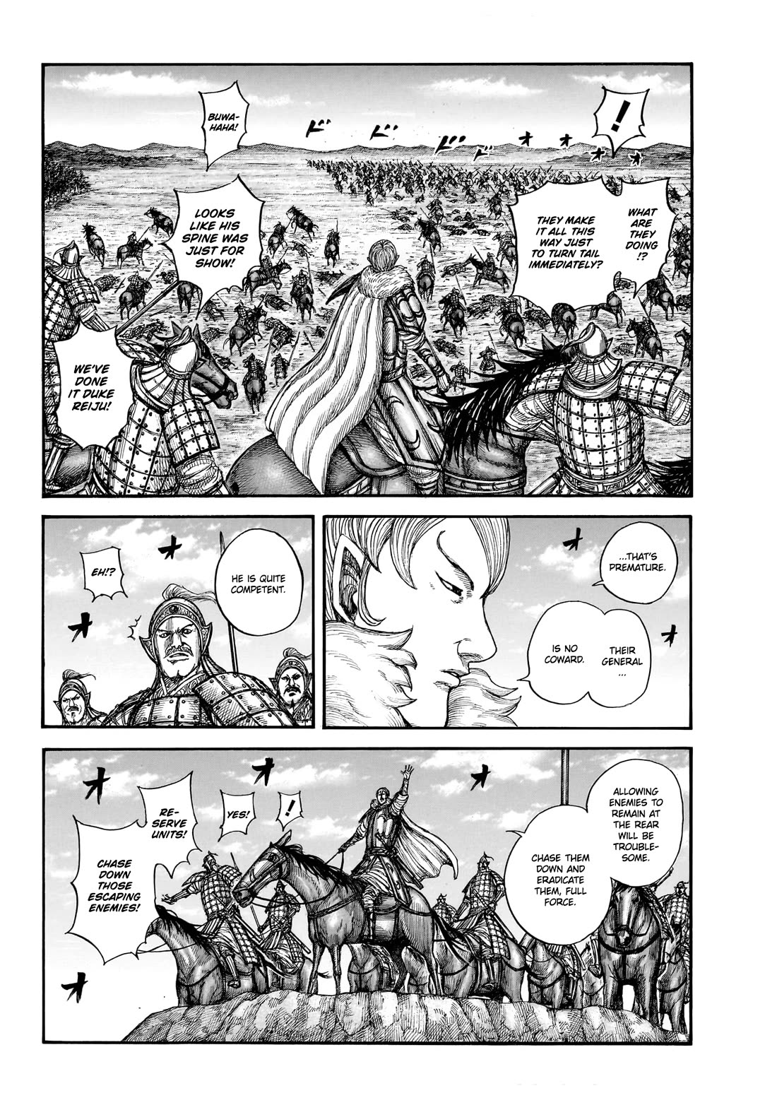 Kingdom chapter 869 page 5